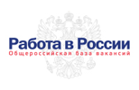 Портал Работа в России